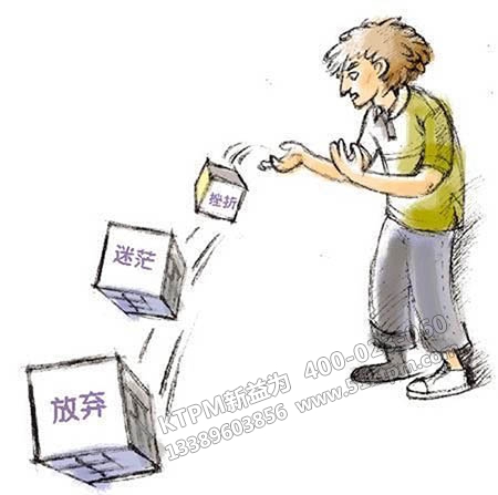 制造業(yè)心態(tài)如何告別“低人一等”心態(tài)？