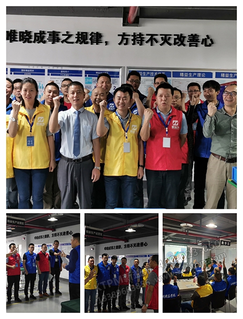 唯曉成事之規(guī)律，方持不滅改善心